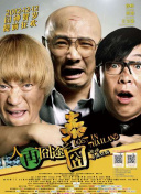 朱可儿flower秀人